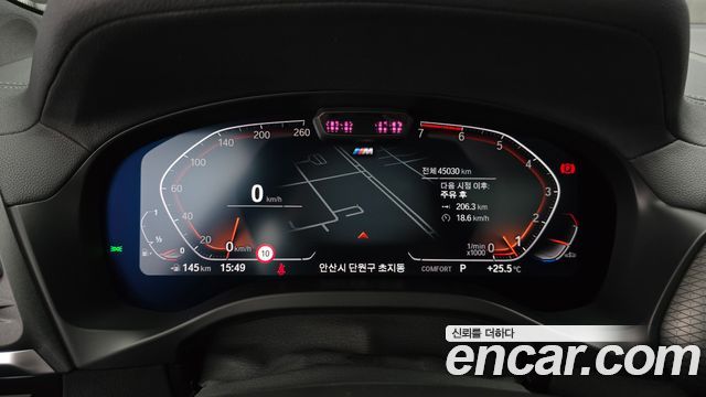 BMW X3 2024 — photo 11
