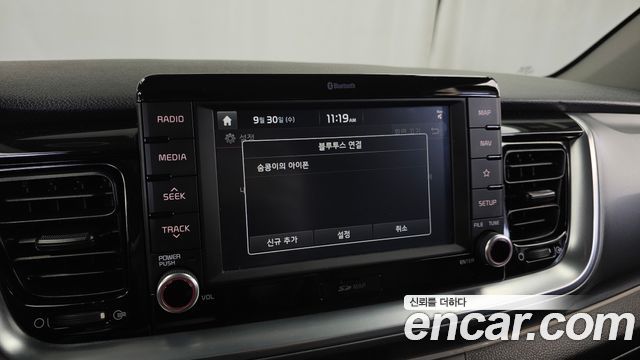 Kia Stonic 2018 — photo 29