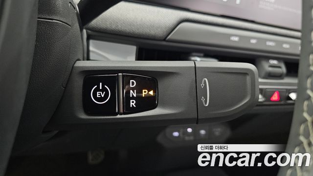 Kia EV3 2026 — photo 12