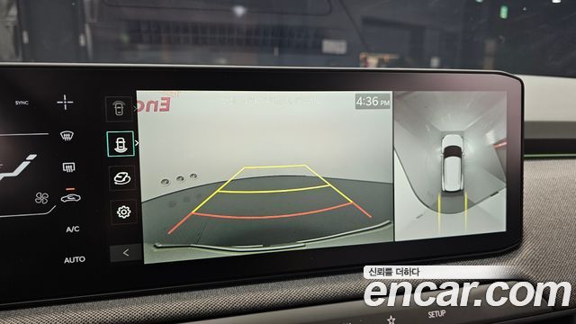 Kia EV3 2026 — photo 21