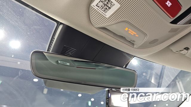 Kia EV3 2026 — photo 25