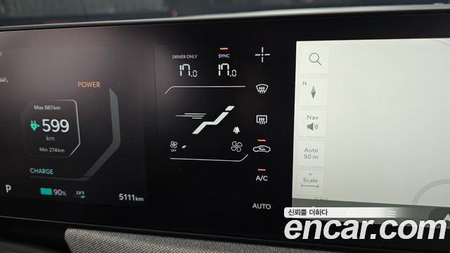 Kia EV3 2026 — photo 28
