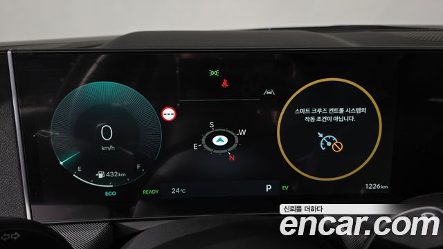 Hyundai Sonata 2026 — photo 11