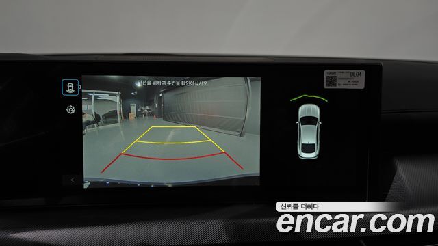 Hyundai Sonata 2026 — photo 20