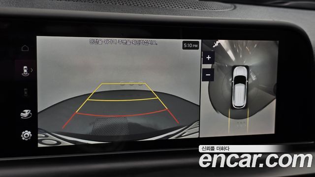 Kia Seltos 2023 — photo 22