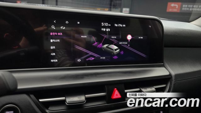 Kia Seltos 2023 — photo 23