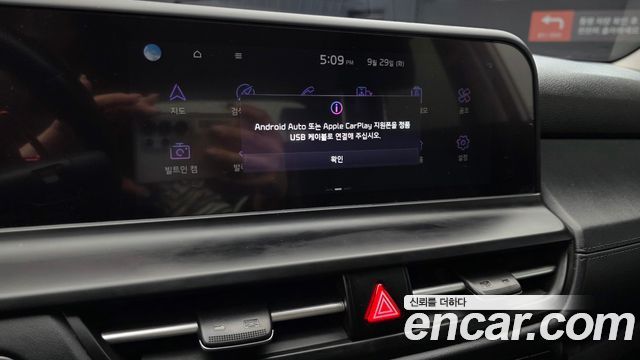 Kia Seltos 2023 — photo 24