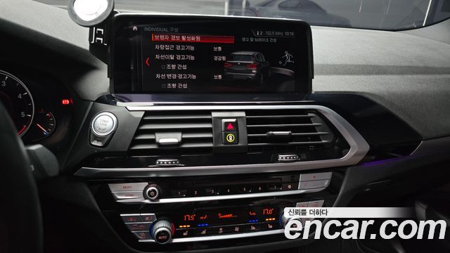 BMW X3 2019 — photo 15
