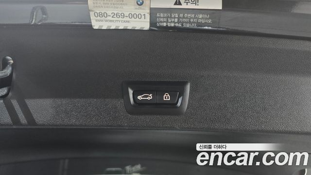 BMW X3 2019 — photo 20