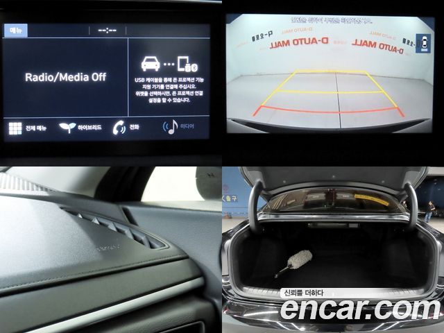 Hyundai Sonata 2021 — photo 18