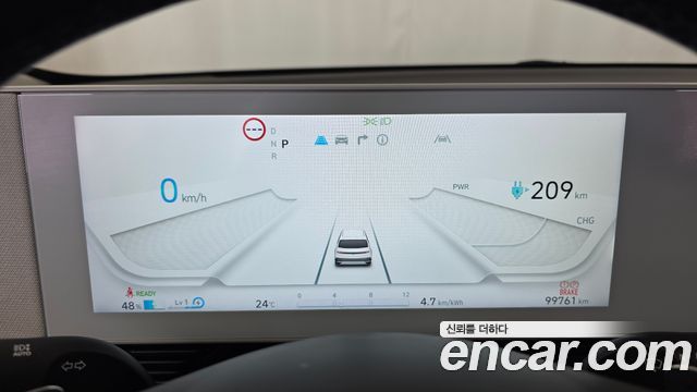Hyundai Ioniq5 2022 — photo 11