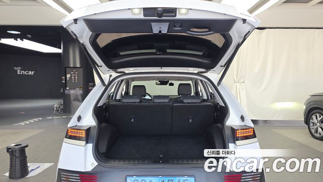 Hyundai Ioniq5 2022 — photo 26