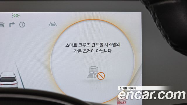 Hyundai Ioniq5 2022 — photo 16