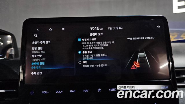 Hyundai Staria 2025 — photo 22