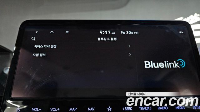Hyundai Staria 2025 — photo 29