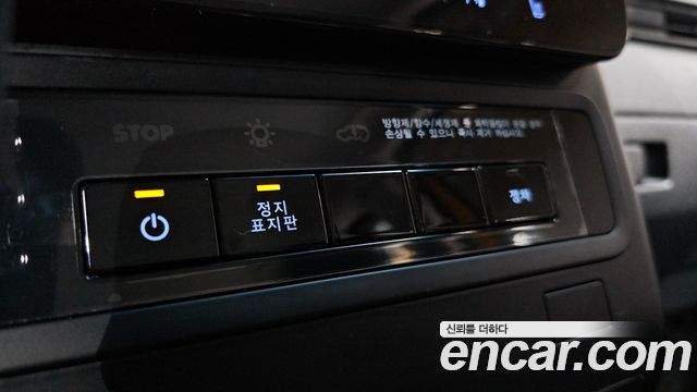 Hyundai Staria 2025 — photo 30
