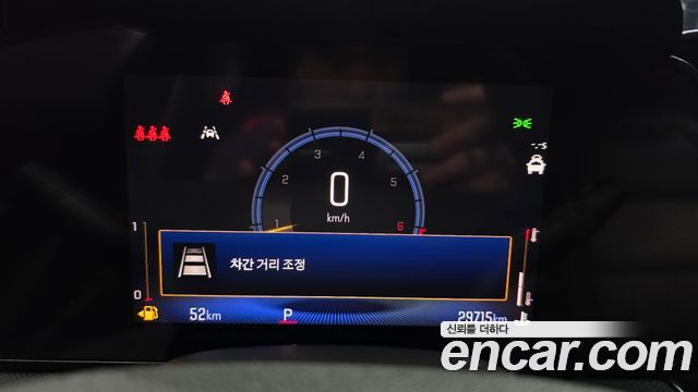 Chevrolet Korea Trailblazer 2025 — photo 11