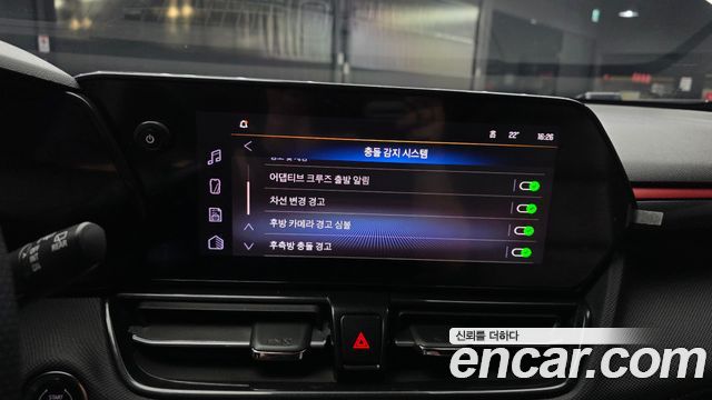 Chevrolet Korea Trailblazer 2025 — photo 22