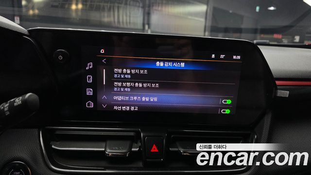 Chevrolet Korea Trailblazer 2025 — photo 27