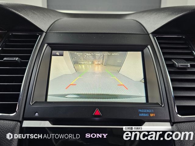 Ford Taurus 2016 — photo 15