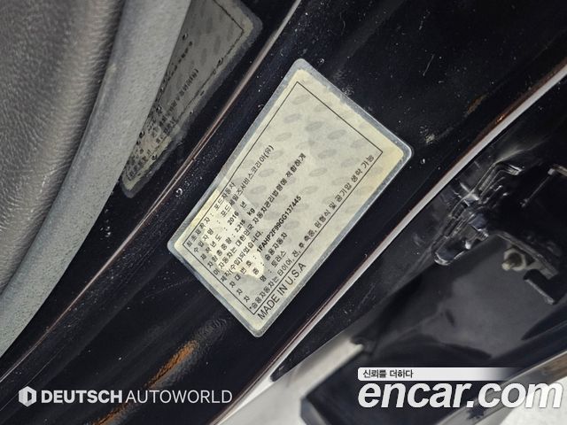 Ford Taurus 2016 — photo 20