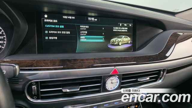 Genesis G90 2020 — photo 21
