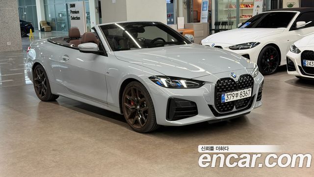 BMW 4-Series 2025 — photo 1