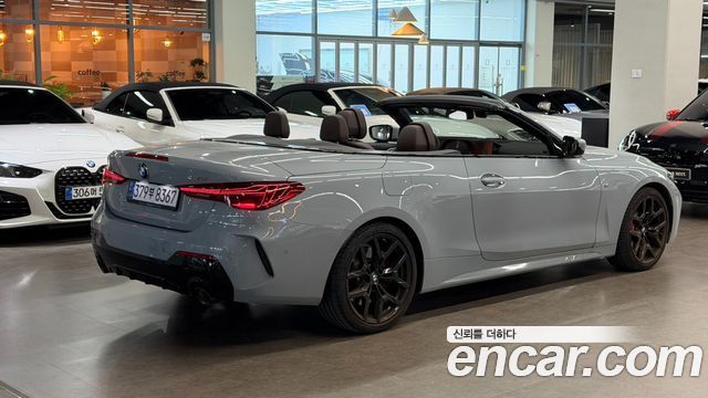 BMW 4-Series 2025 — photo 2