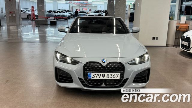 BMW 4-Series 2025 — photo 3