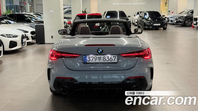 BMW 4-Series 2025 — photo 4