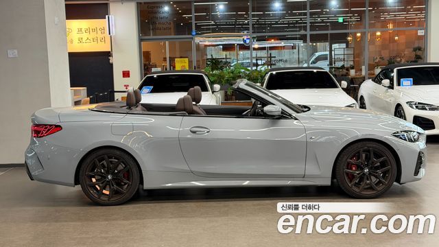 BMW 4-Series 2025 — photo 6