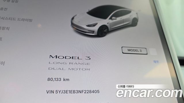 Tesla Model 3 2022 — photo 11