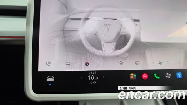 Tesla Model 3 2022 — photo 22