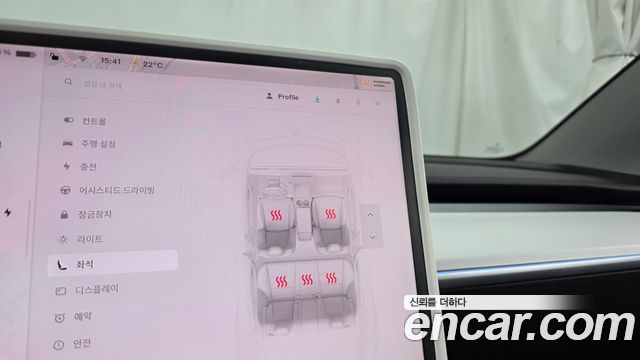 Tesla Model 3 2022 — photo 24