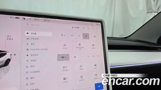Tesla Model 3 2022 — photo 30