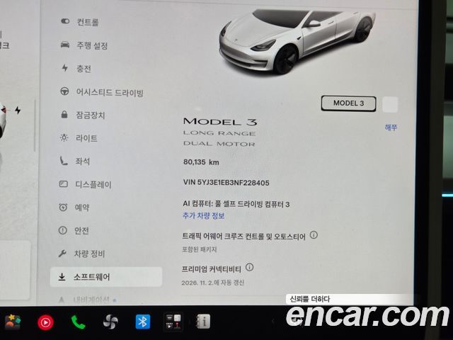 Tesla Model 3 2022 — photo 33
