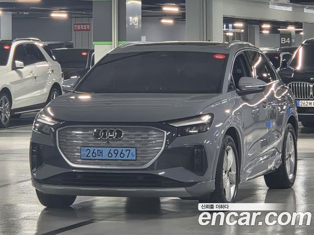 Audi Q4 e-tron 2022 — photo 1