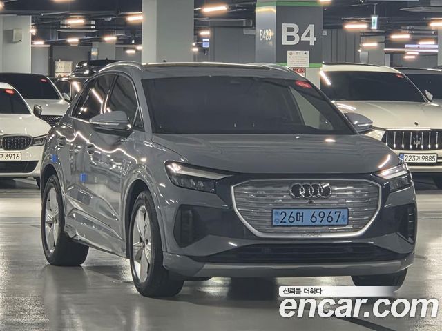 Audi Q4 e-tron 2022 — photo 2
