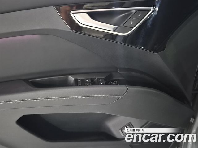 Audi Q4 e-tron 2022 — photo 9