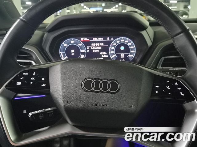 Audi Q4 e-tron 2022 — photo 12