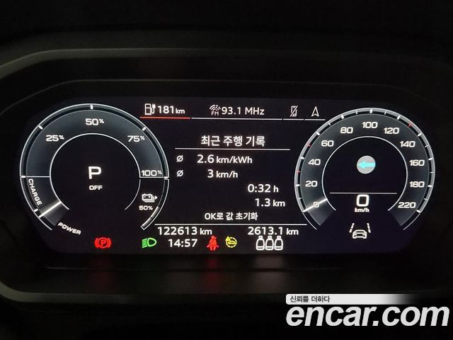 Audi Q4 e-tron 2022 — photo 16