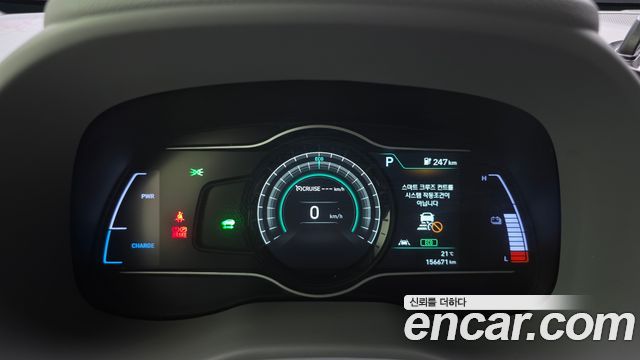 Hyundai Kona 2019 — photo 11