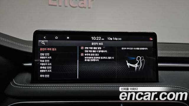 Genesis G70 2021 — photo 29