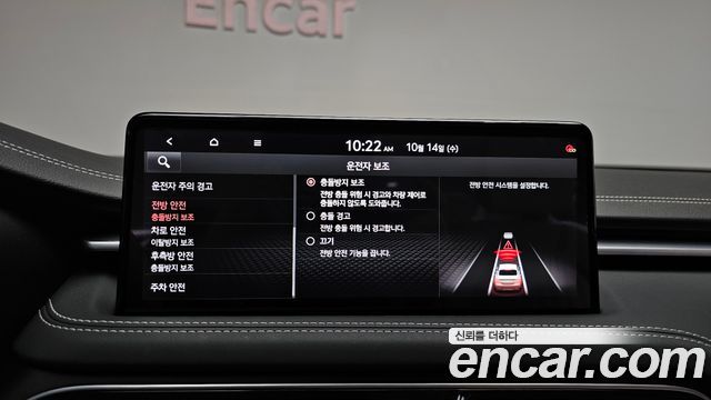 Genesis G70 2021 — photo 30