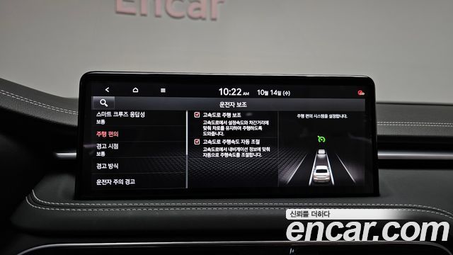 Genesis G70 2021 — photo 31