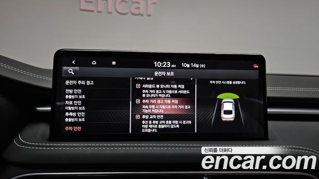 Genesis G70 2021 — photo 33