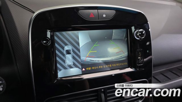 Renault Korea Cilo 2019 — photo 15