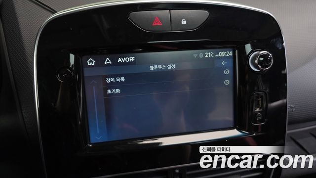 Renault Korea Cilo 2019 — photo 19