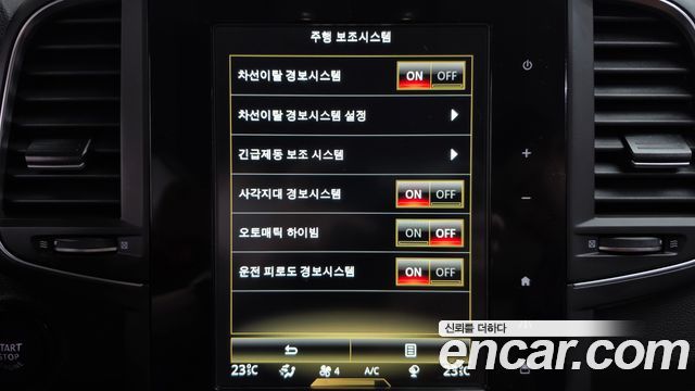 Renault Korea QM6 2021 — photo 20