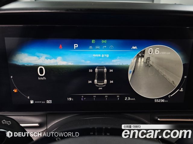 Kia Canival 2022 — photo 8